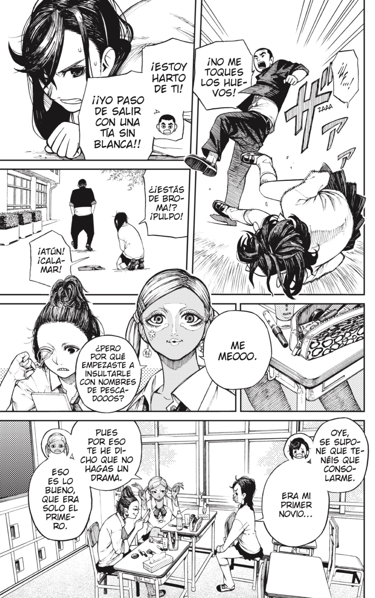 Read Dandadan ES Manga Online