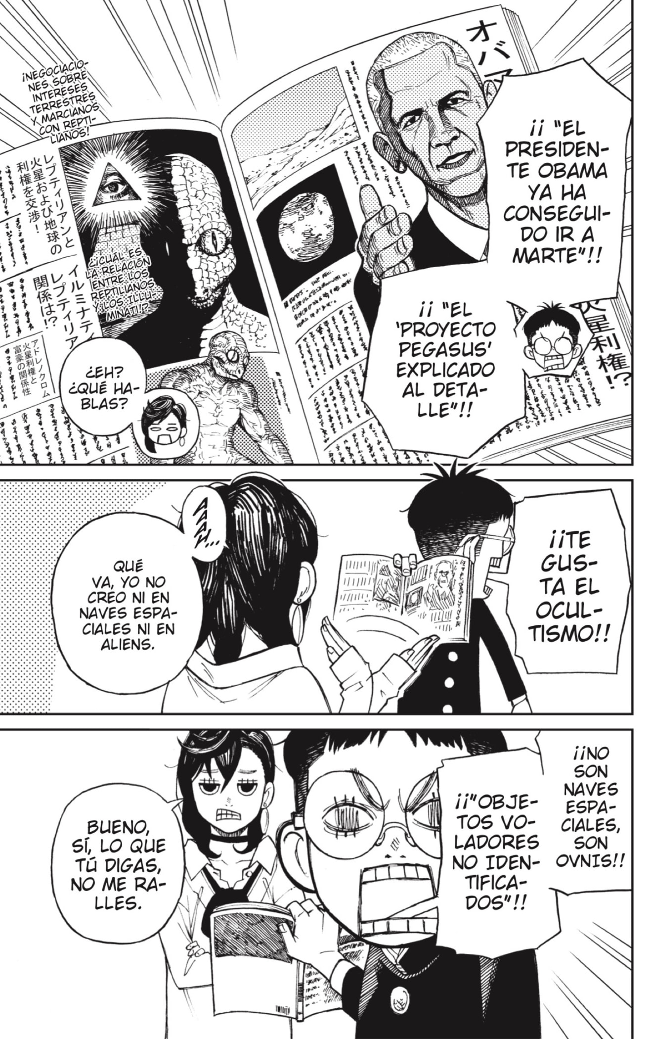 Read Dandadan ES Manga Online