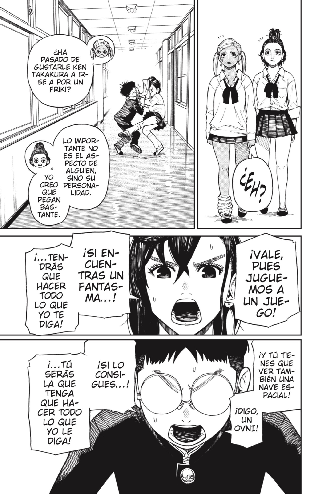 Read Dandadan ES Manga Online