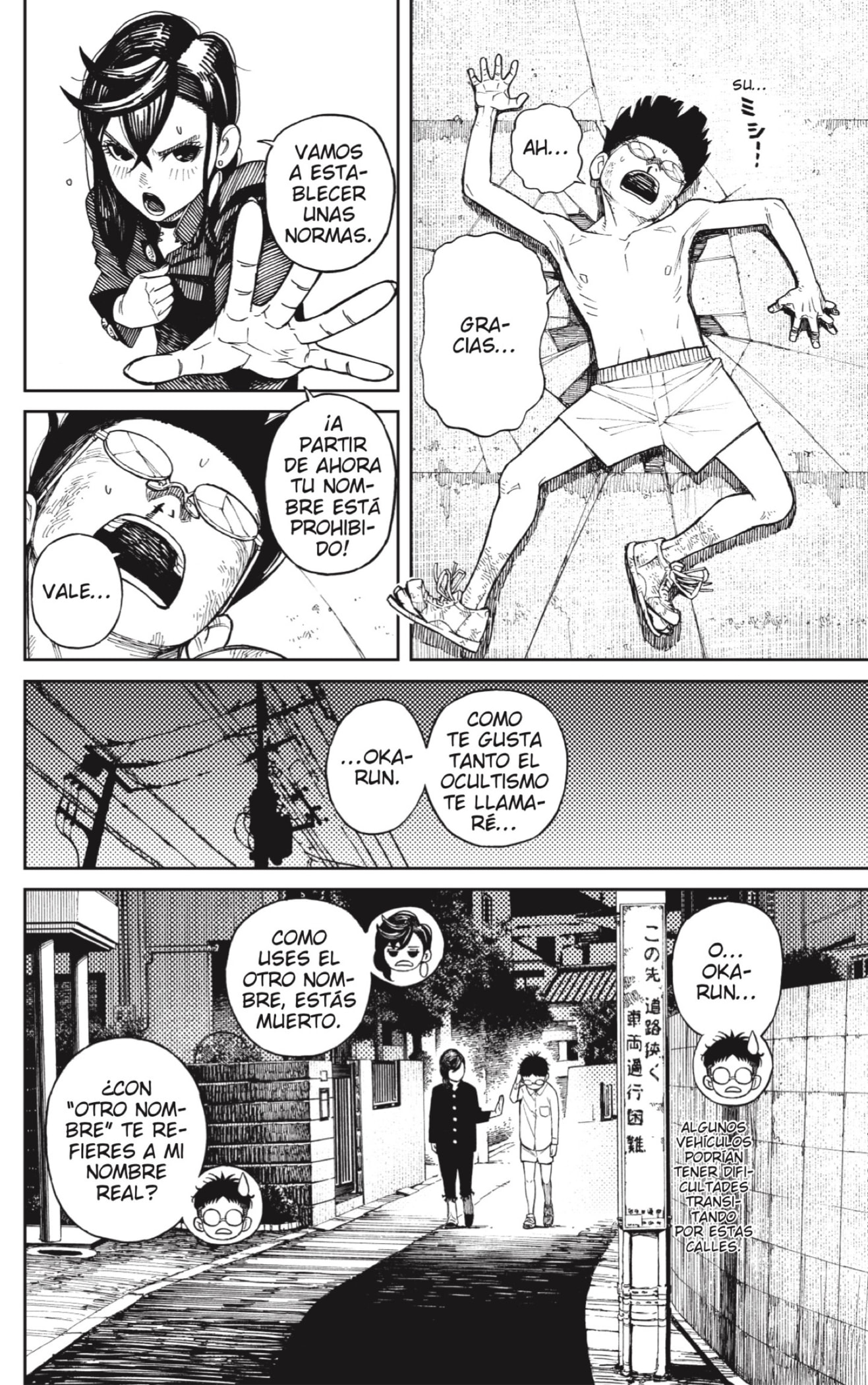 Read Dandadan ES Manga Online