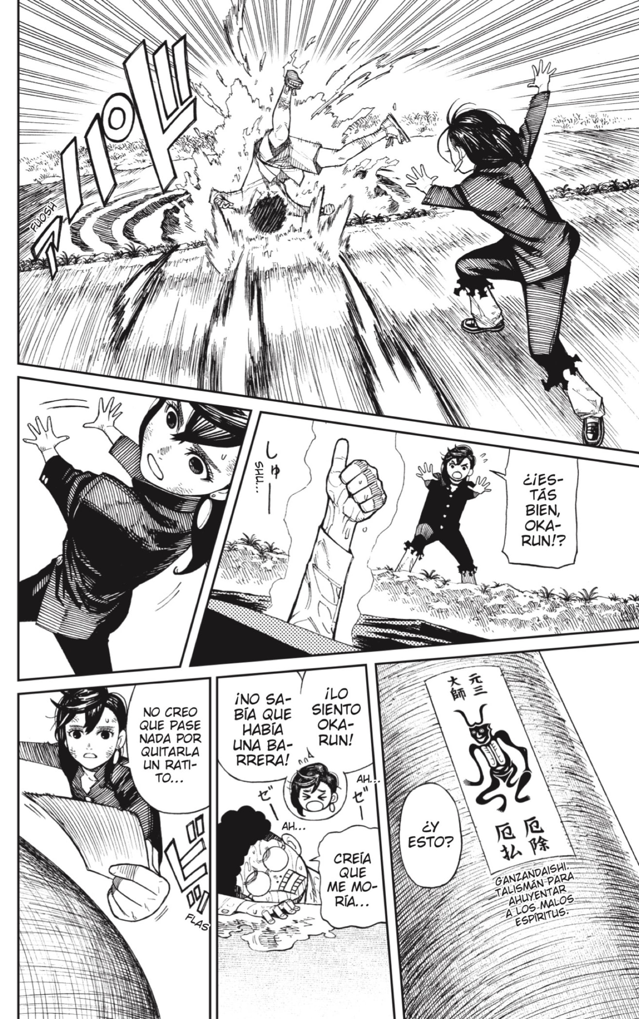 Read Dandadan ES Manga Online