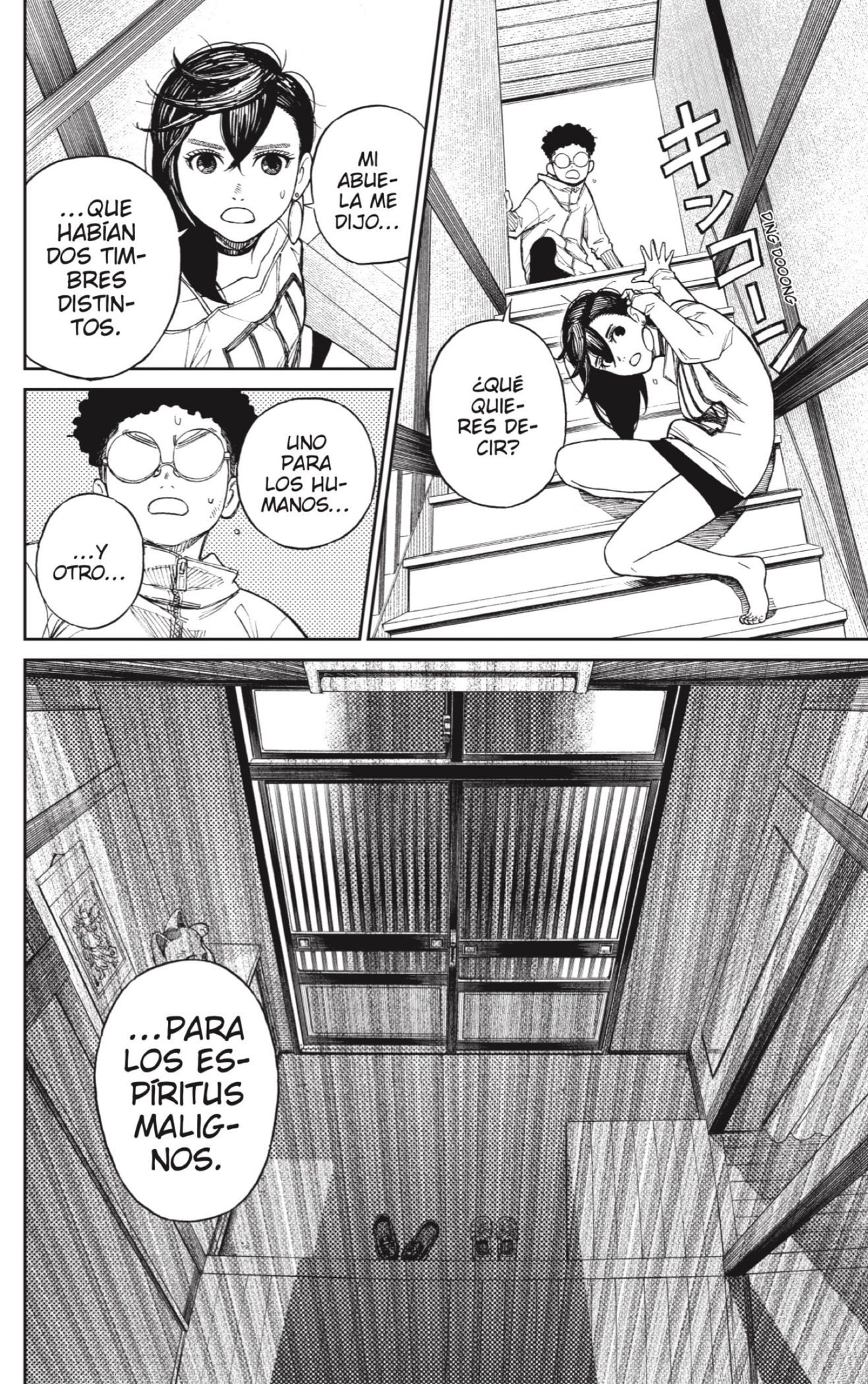 Read Dandadan ES Manga Online