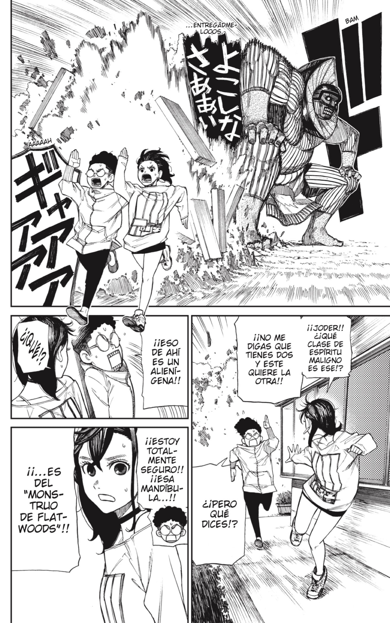 Read Dandadan ES Manga Online