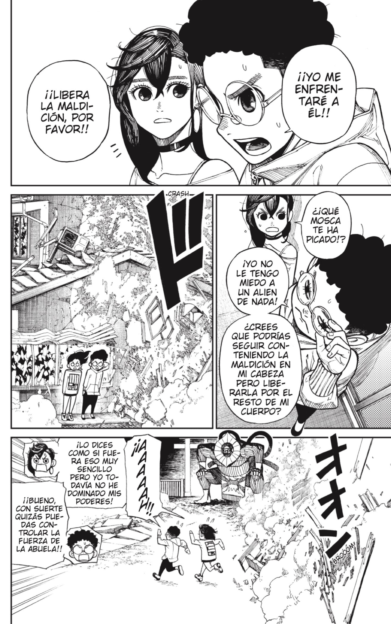 Read Dandadan ES Manga Online