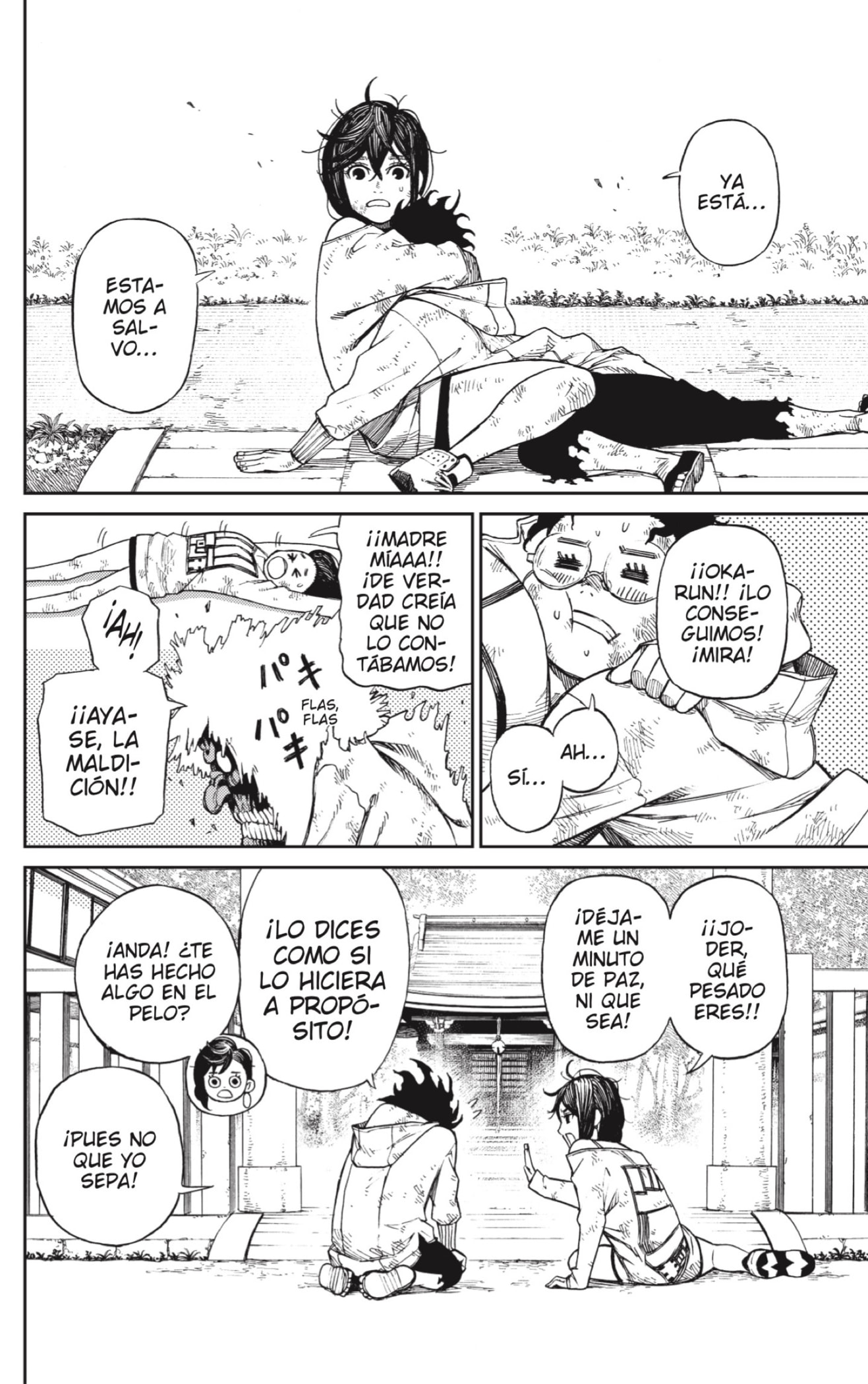 Read Dandadan ES Manga Online