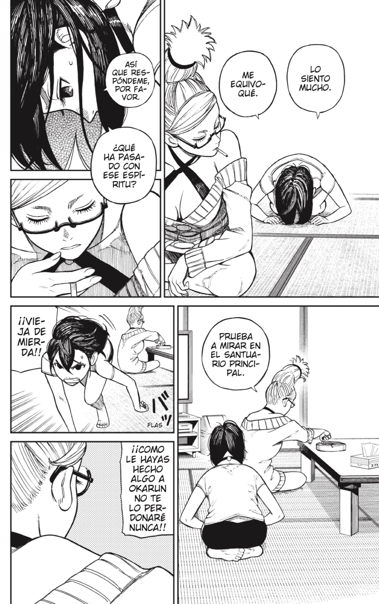 Read Dandadan ES Manga Online