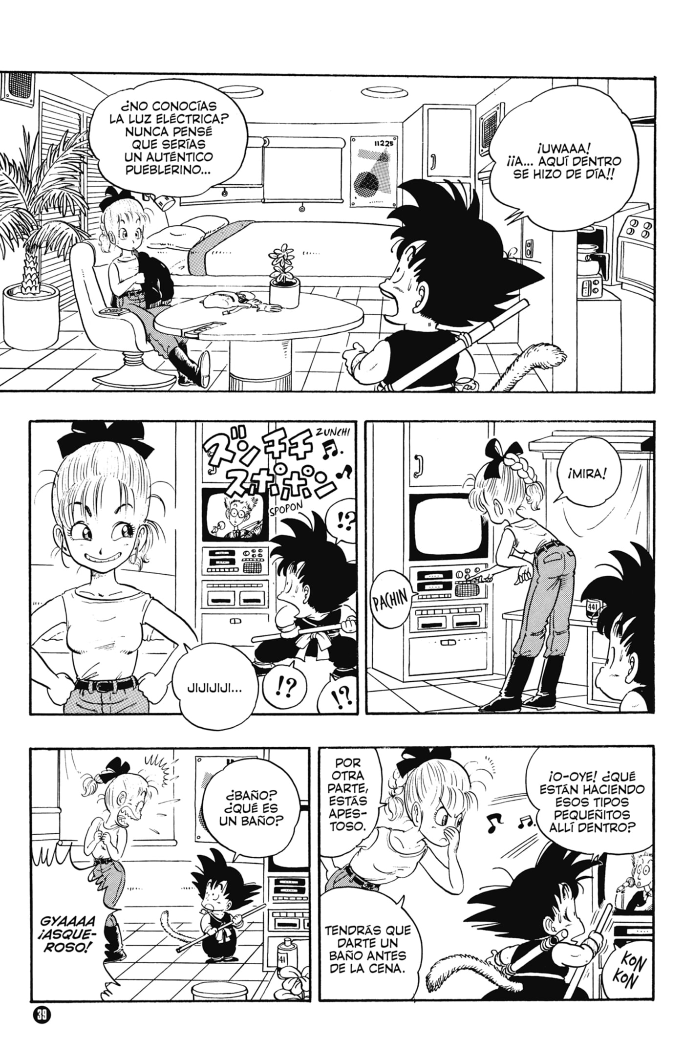 Read Dragon Ball ES Manga Online