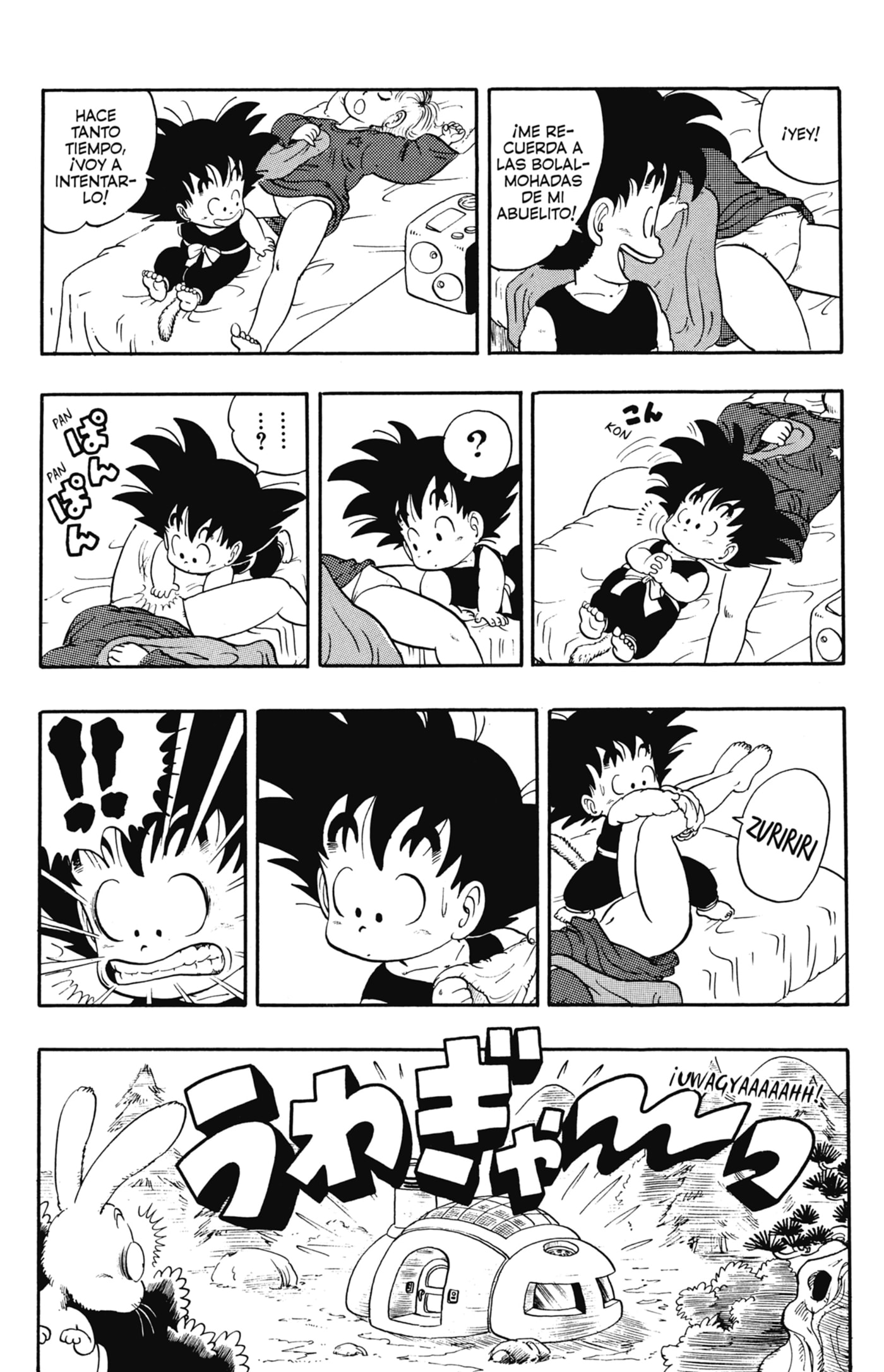Read Dragon Ball ES Manga Online