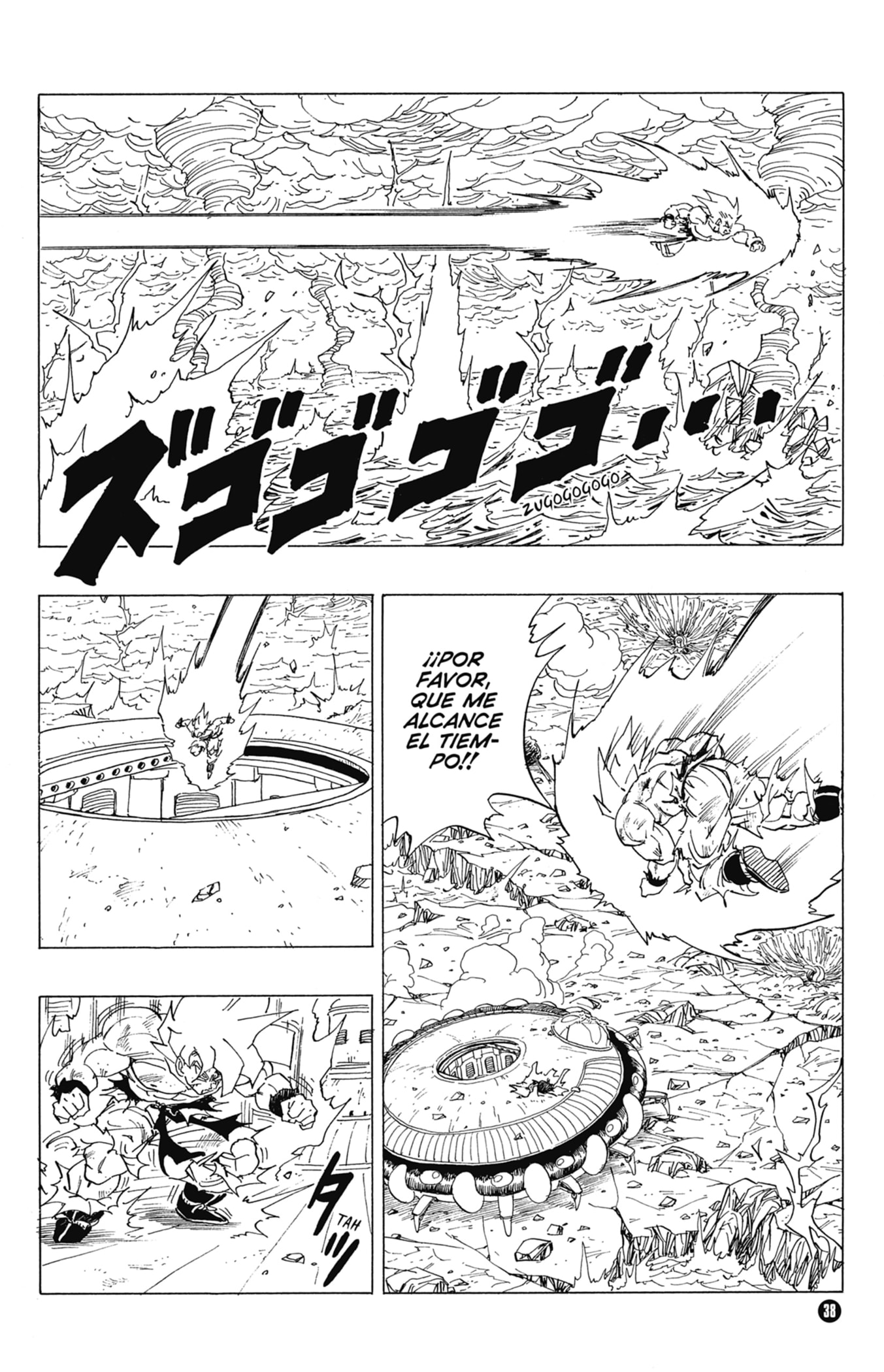 Read Dragon Ball ES Manga Online