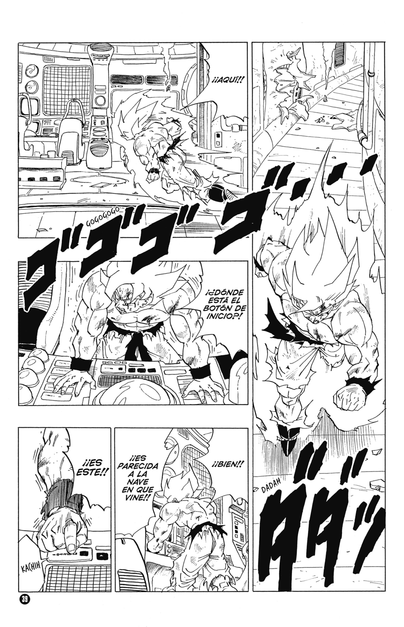 Read Dragon Ball ES Manga Online