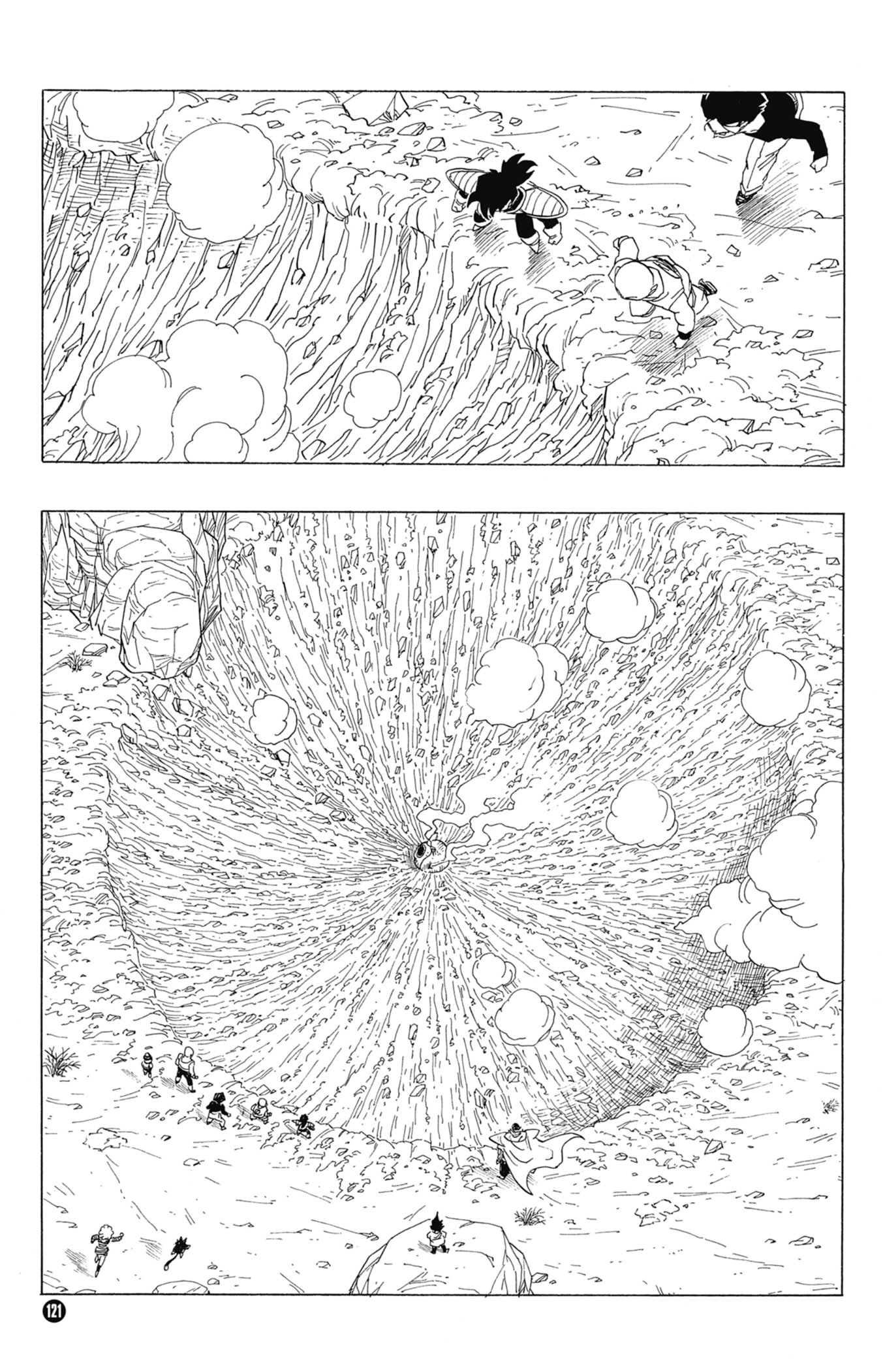 Read Dragon Ball ES Manga Online