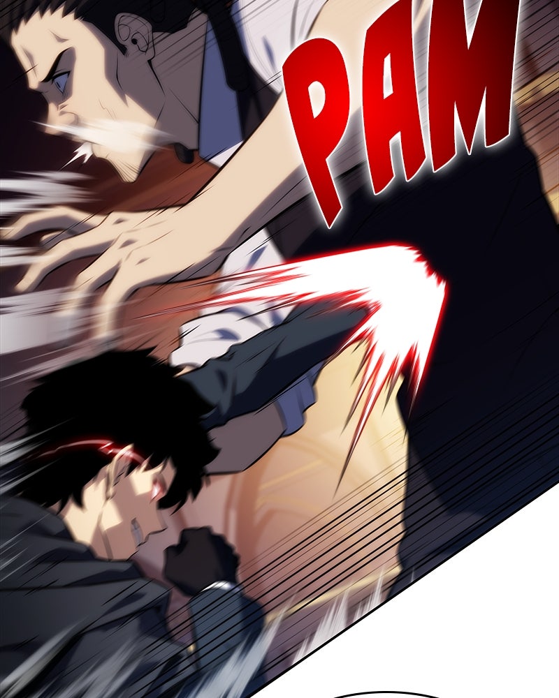 Read El joven señor renacido es un asesino ES Manga Online