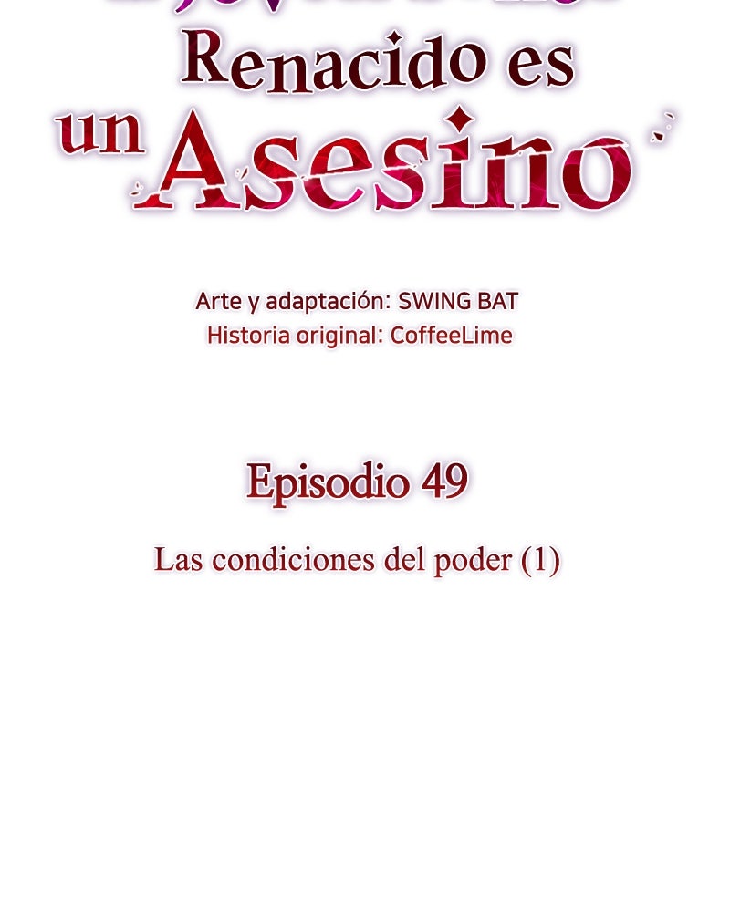 Read El joven señor renacido es un asesino ES Manga Online