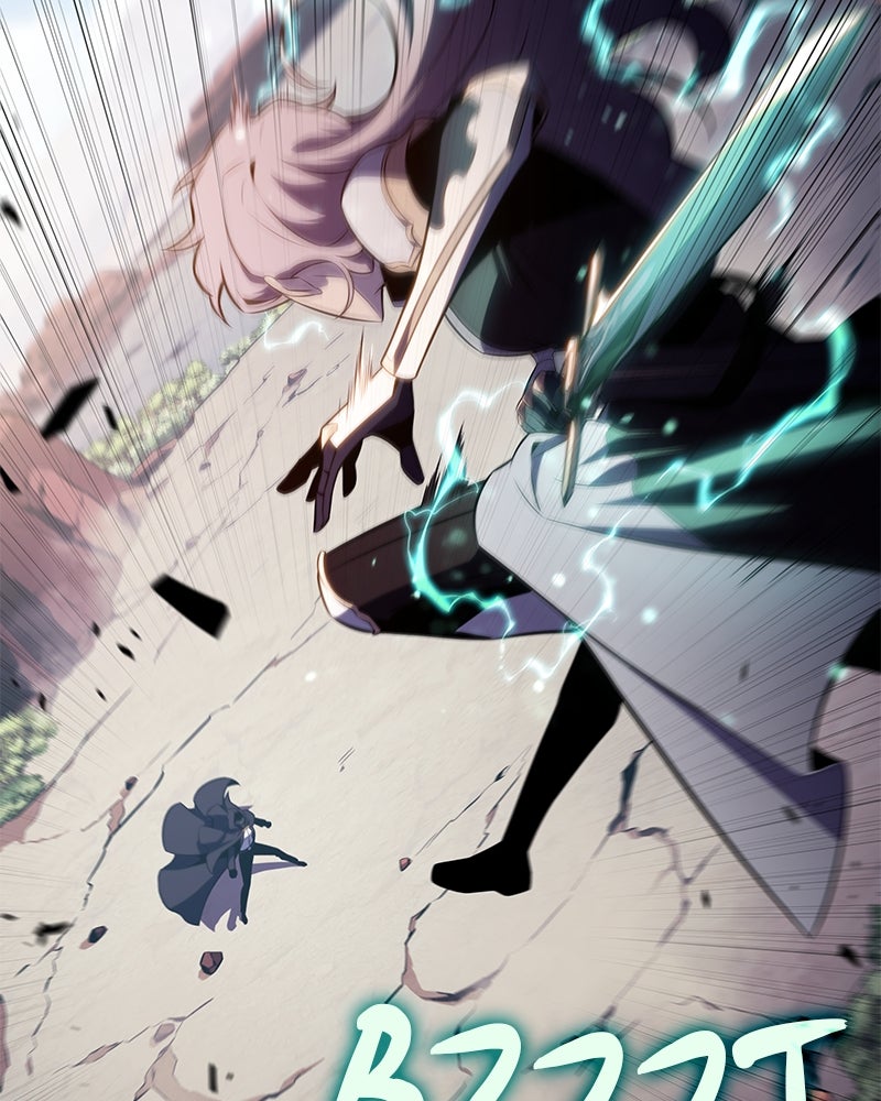 Read El joven señor renacido es un asesino ES Manga Online