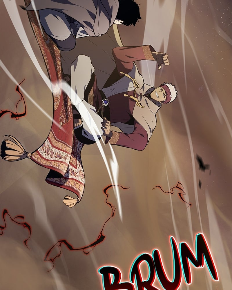 Read El joven señor renacido es un asesino ES Manga Online