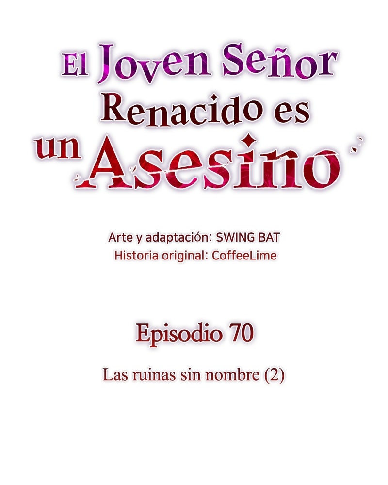 Read El joven señor renacido es un asesino ES Manga Online