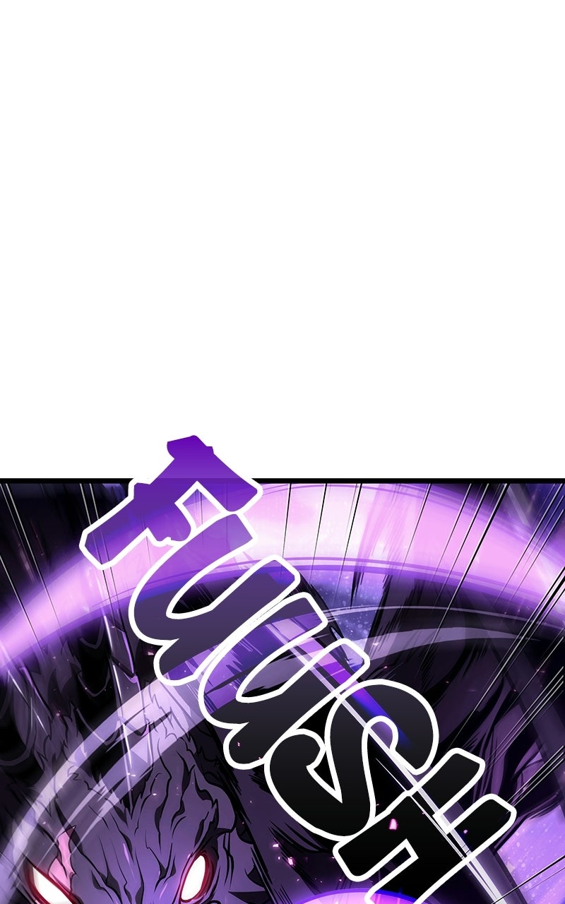 Read El mundo después del cataclismo ES Manga Online