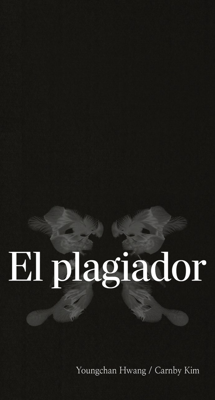 Read El plagiador ES Manga Online