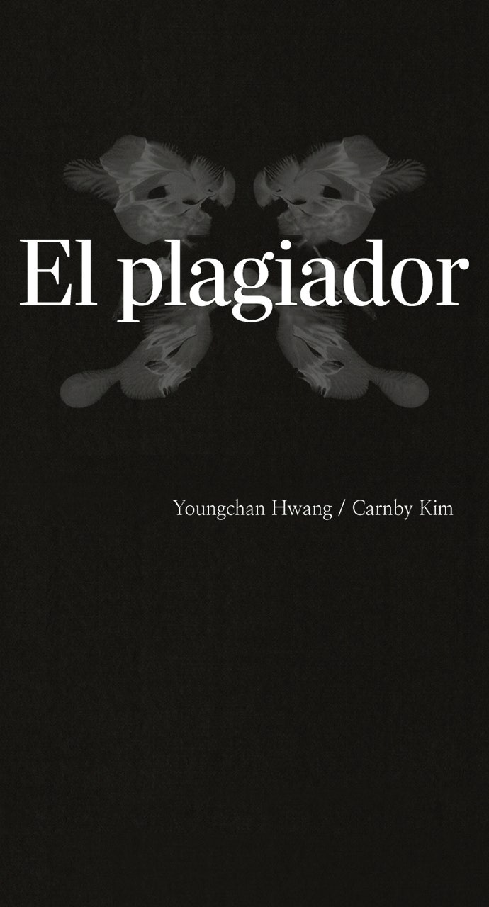 Read El plagiador ES Manga Online