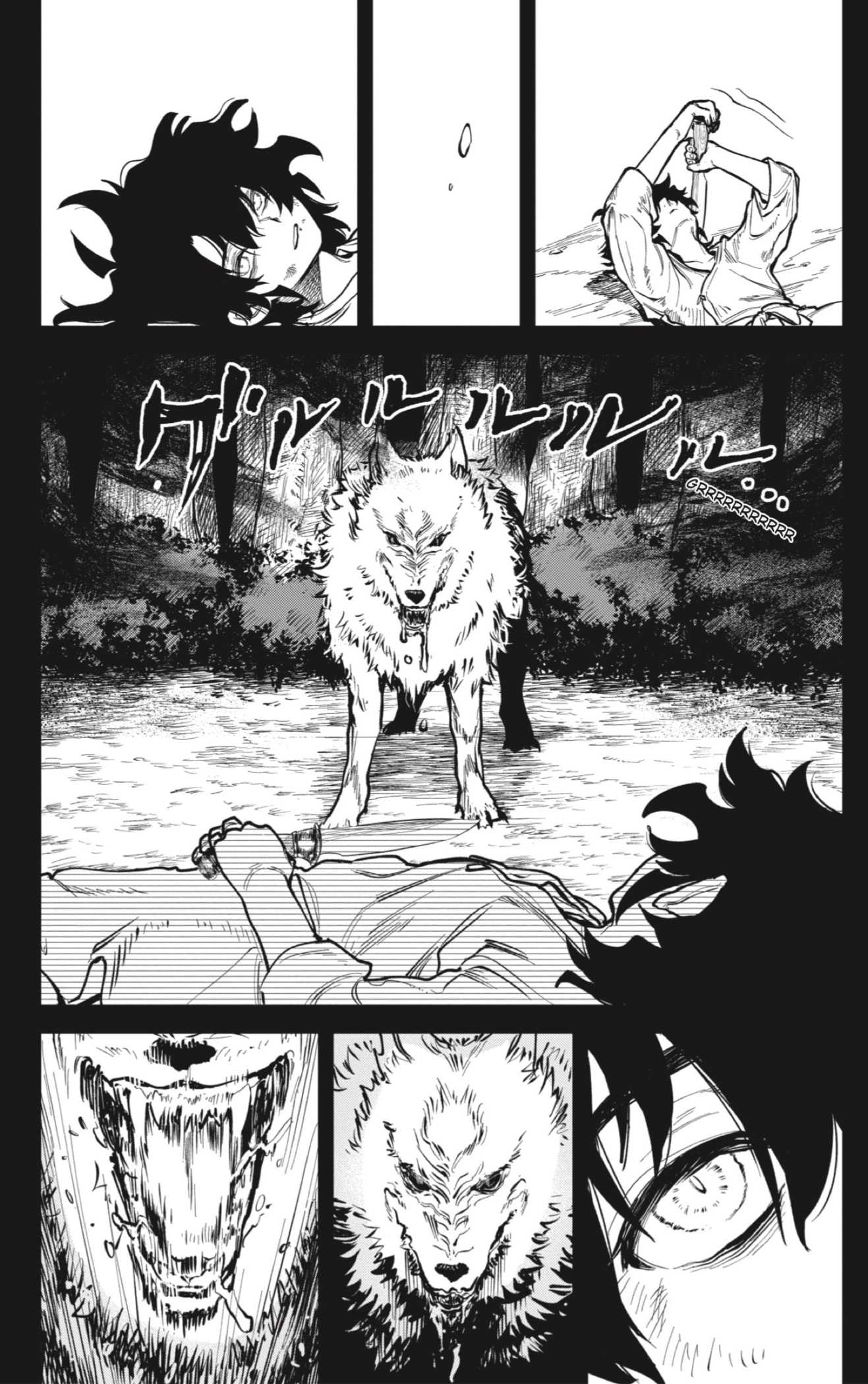 Read Ichi, el brujo ES Manga Online