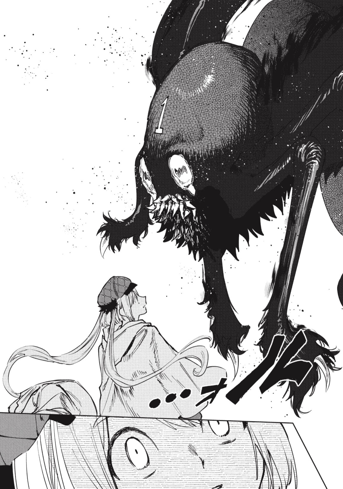 Read Ichi, el brujo ES Manga Online