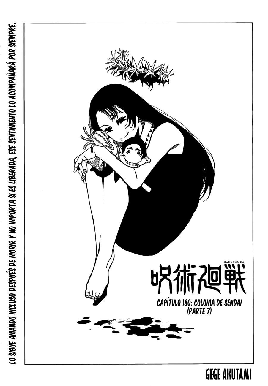 Read Jujutsu Kaisen Módulo ES Manga Online