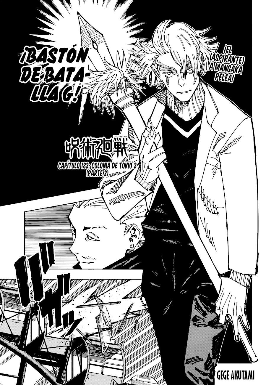 Read Jujutsu Kaisen Módulo ES Manga Online