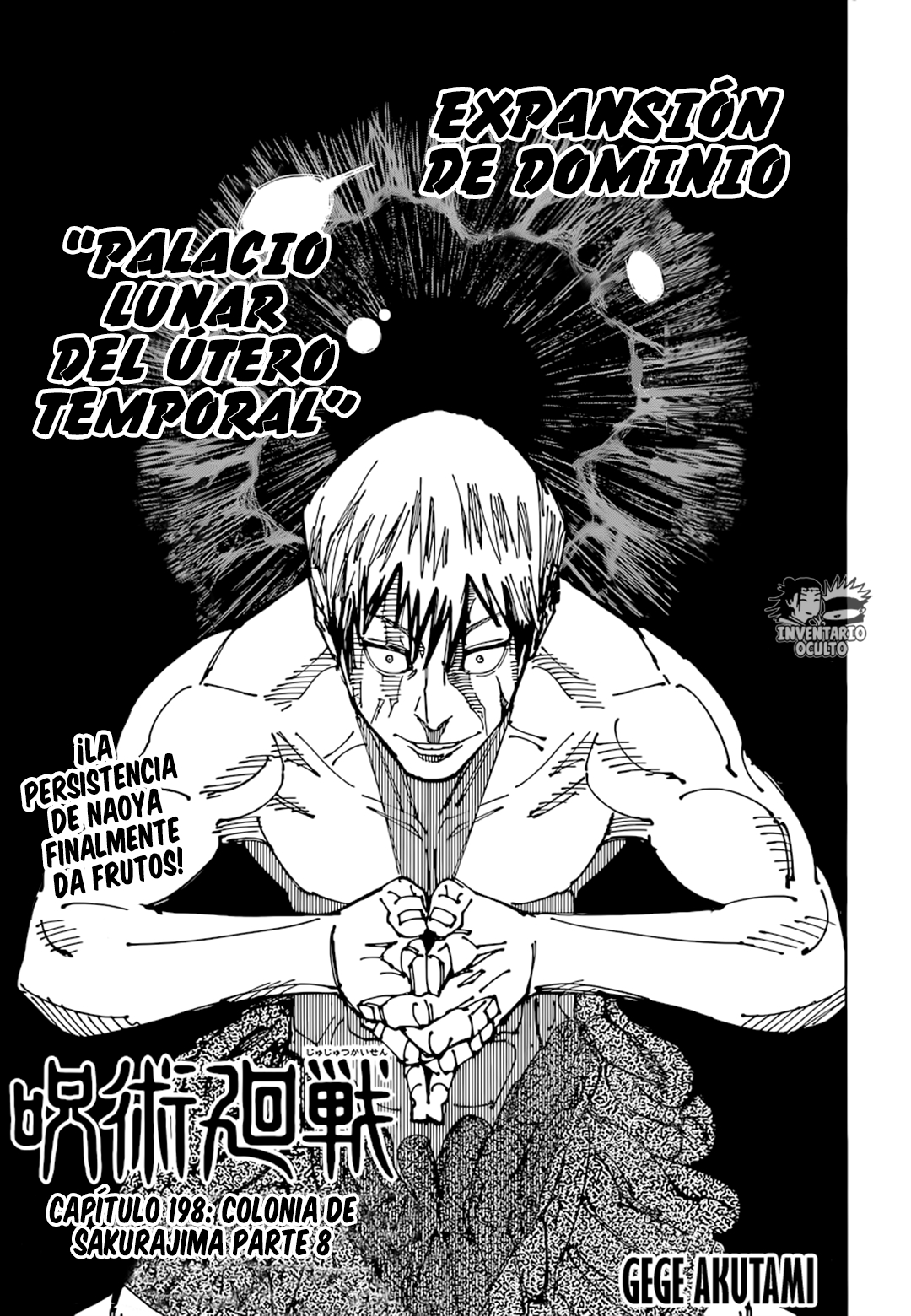 Read Jujutsu Kaisen Módulo ES Manga Online