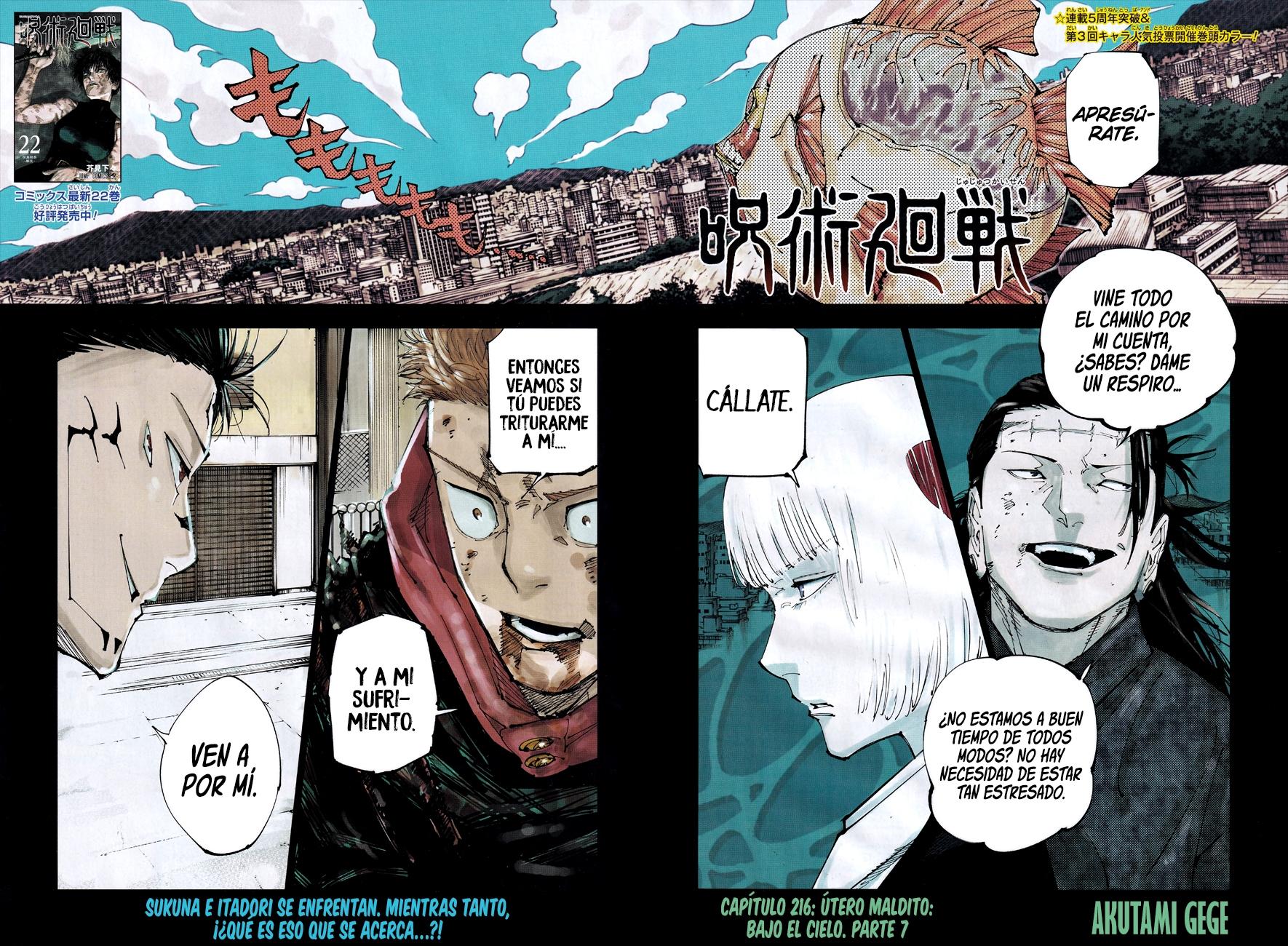 Read Jujutsu Kaisen Módulo ES Manga Online