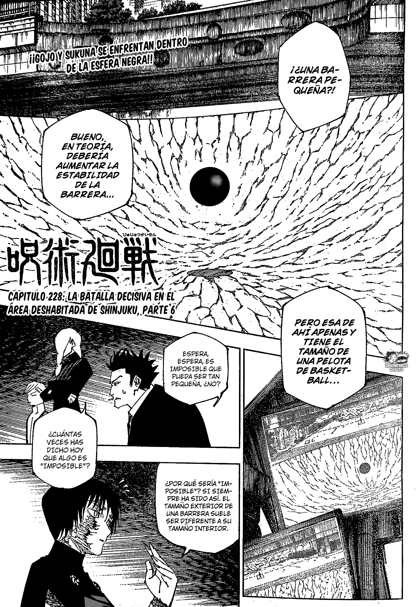 Read Jujutsu Kaisen Módulo ES Manga Online