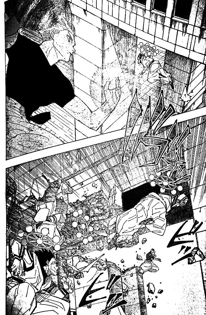 Read Jujutsu Kaisen Módulo ES Manga Online