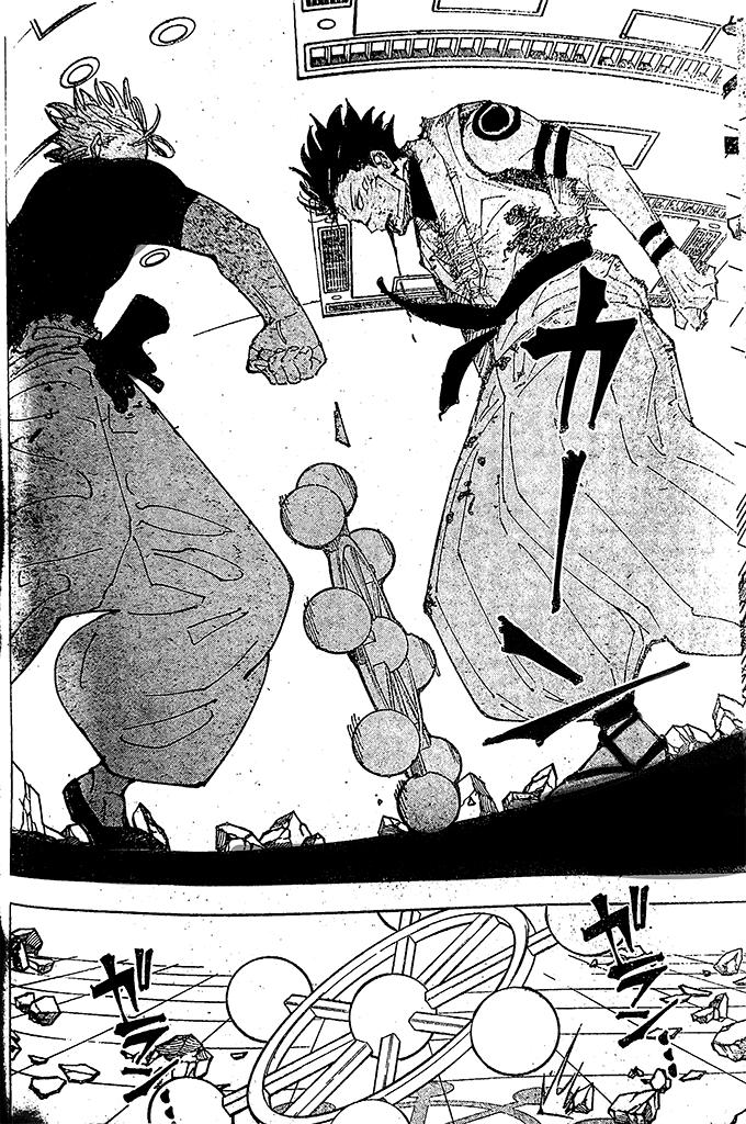 Read Jujutsu Kaisen Módulo ES Manga Online