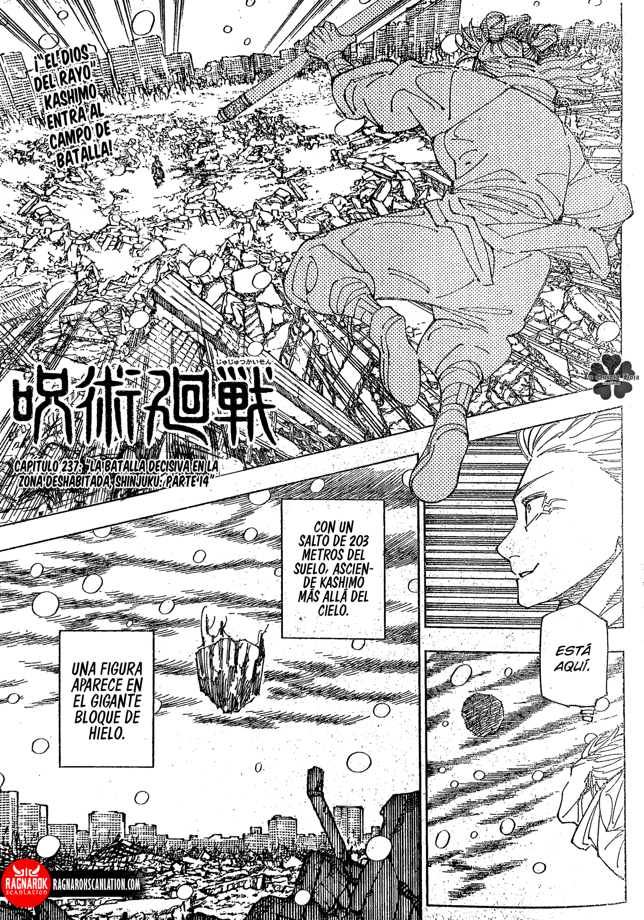 Read Jujutsu Kaisen Módulo ES Manga Online