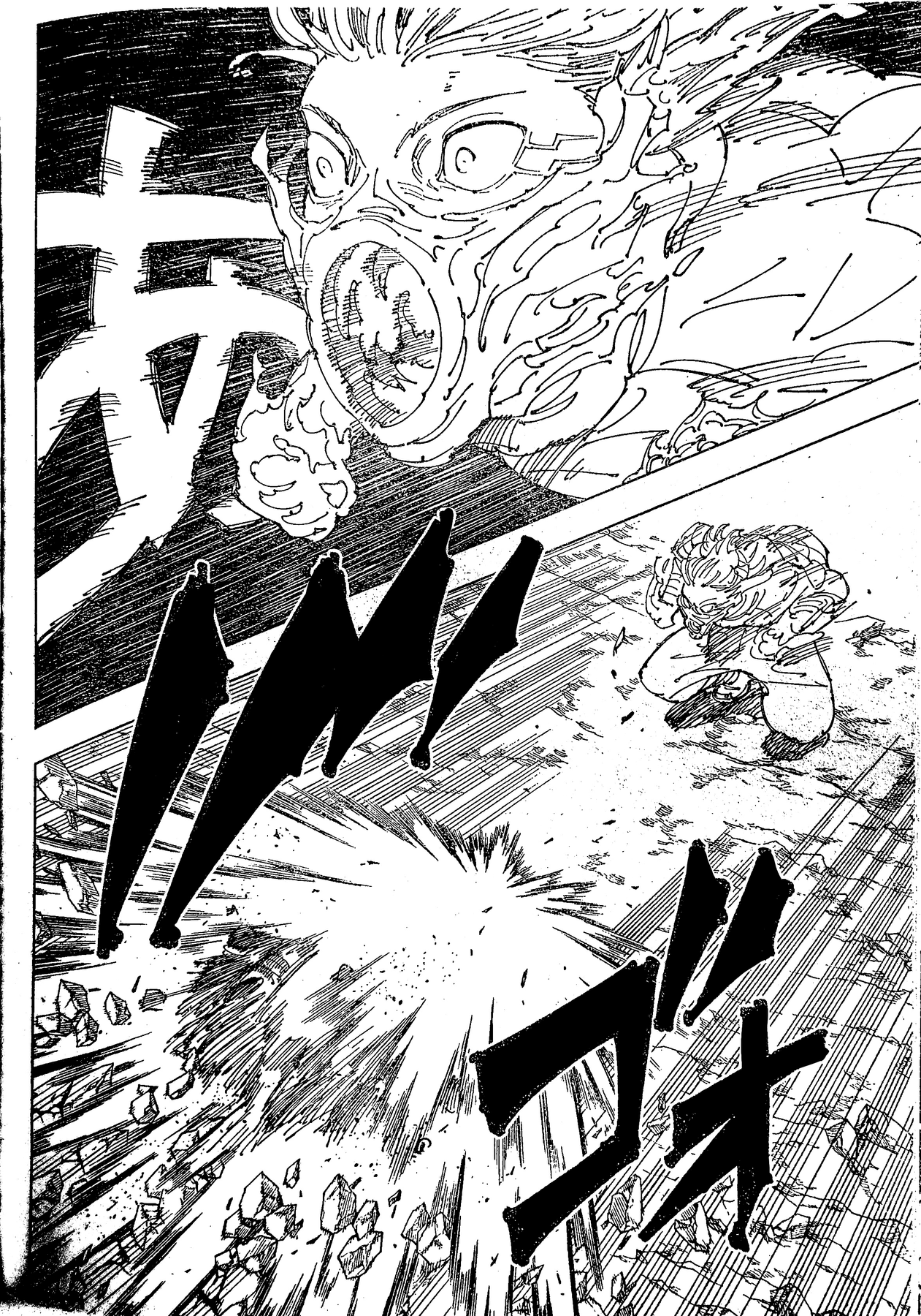 Read Jujutsu Kaisen Módulo ES Manga Online