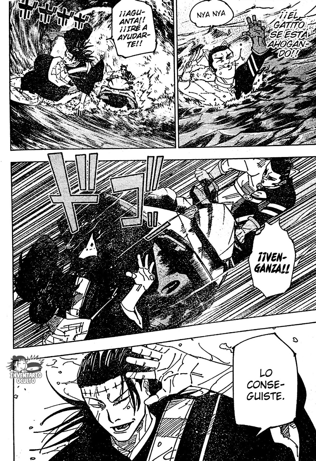 Read Jujutsu Kaisen Módulo ES Manga Online