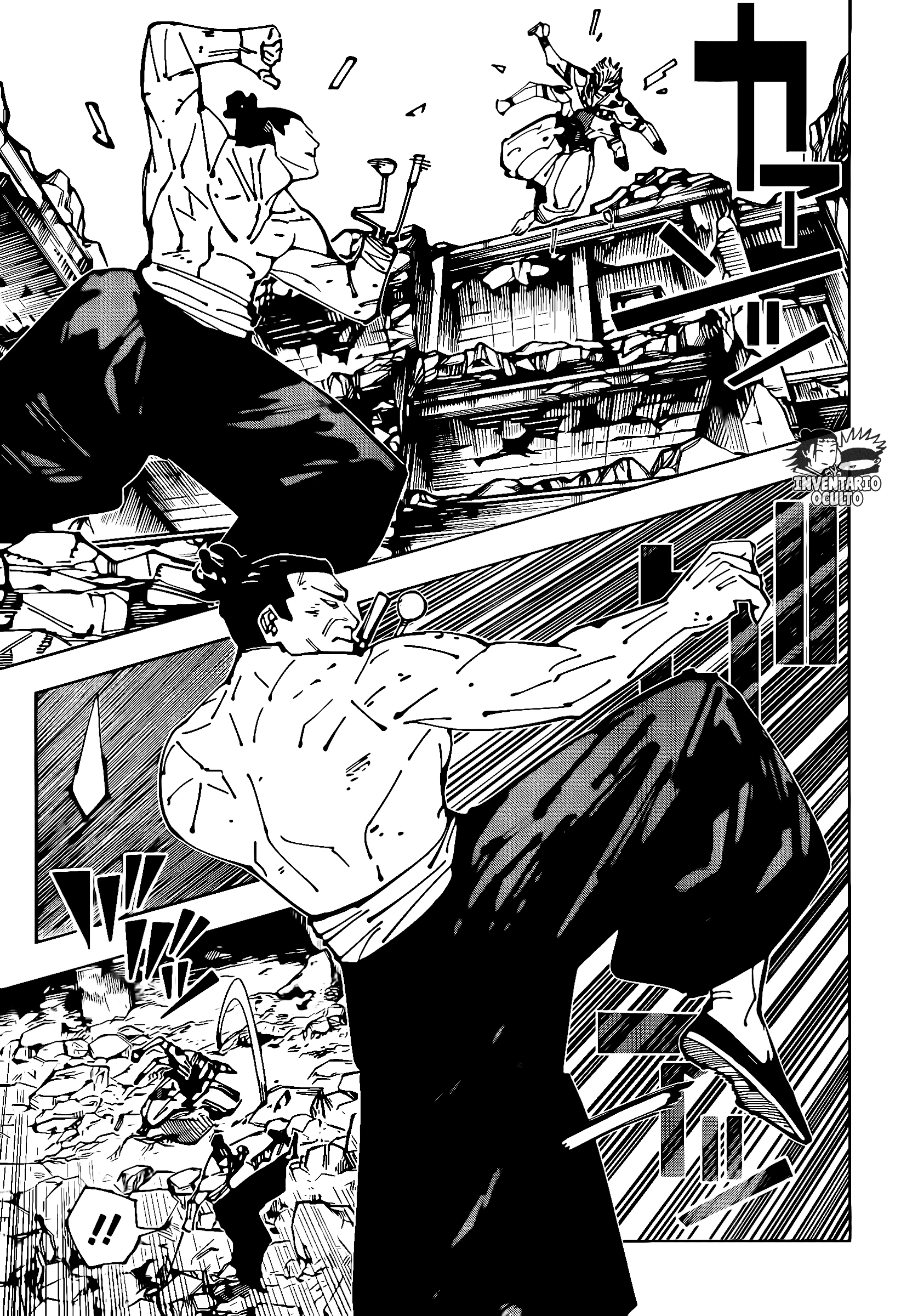 Read Jujutsu Kaisen Módulo ES Manga Online