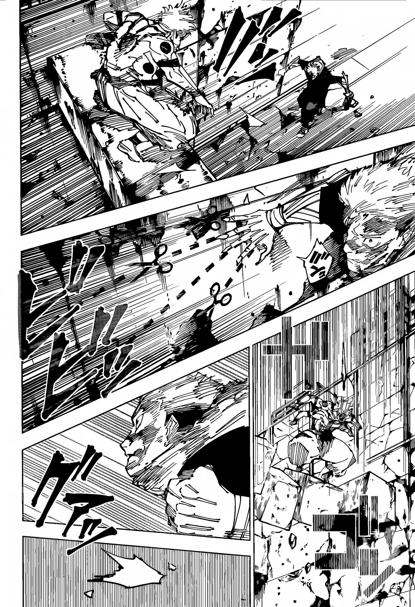 Read Jujutsu Kaisen Módulo ES Manga Online