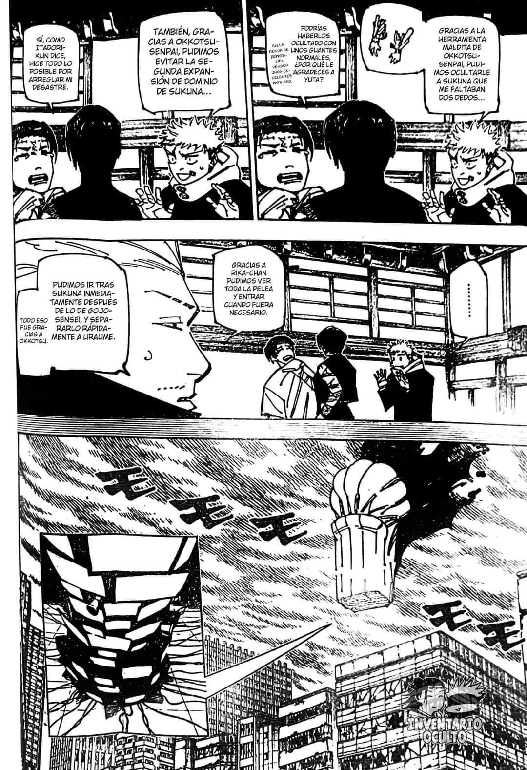 Read Jujutsu Kaisen Módulo ES Manga Online