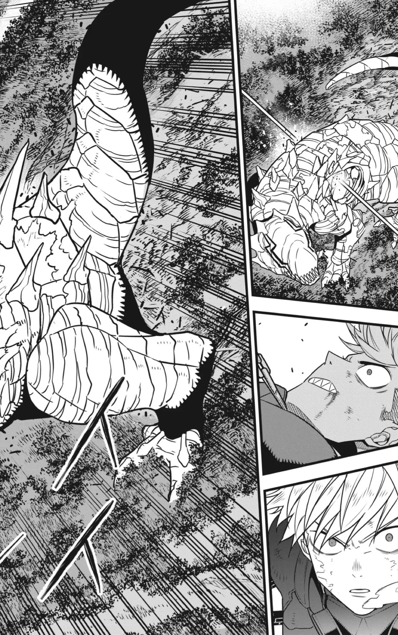 Read Kaiju No. 8 ES Manga Online