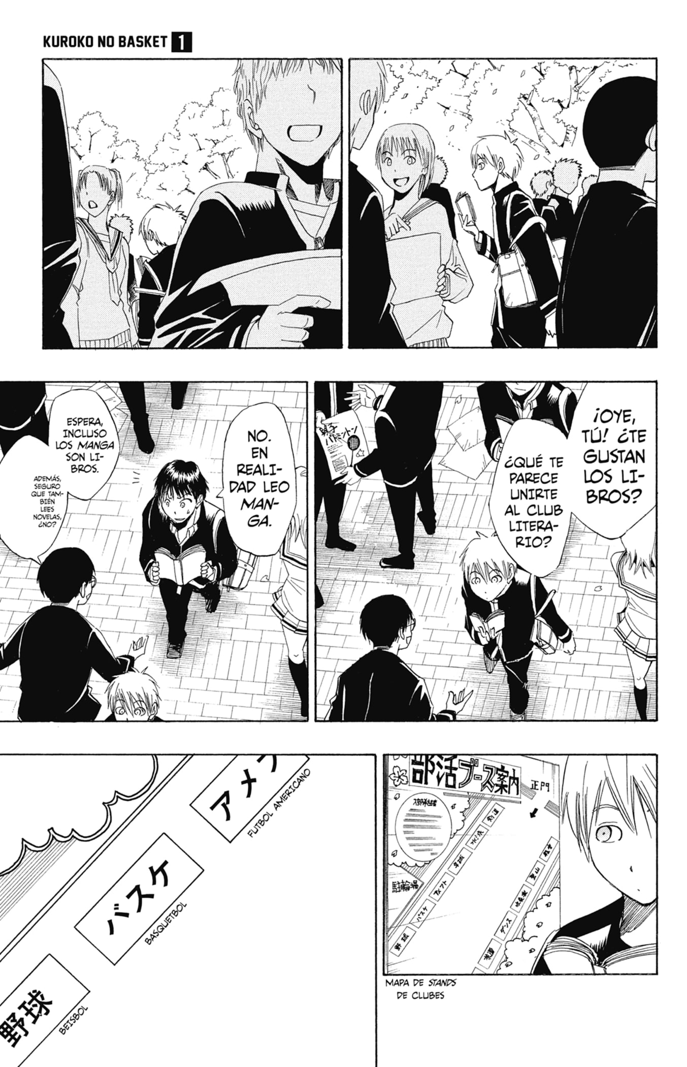 Read Kuroko No Basket ES Manga Online