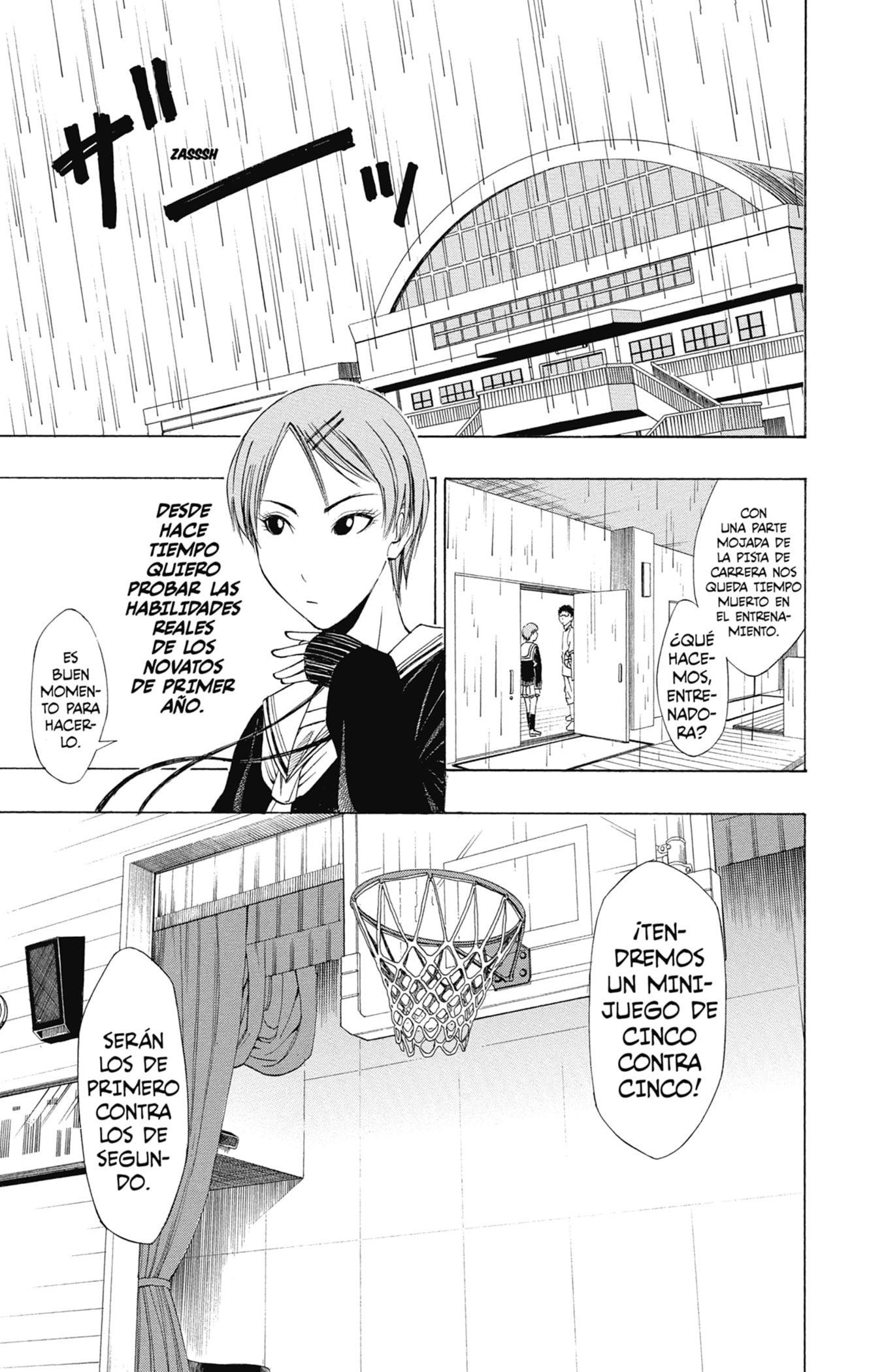 Read Kuroko No Basket ES Manga Online