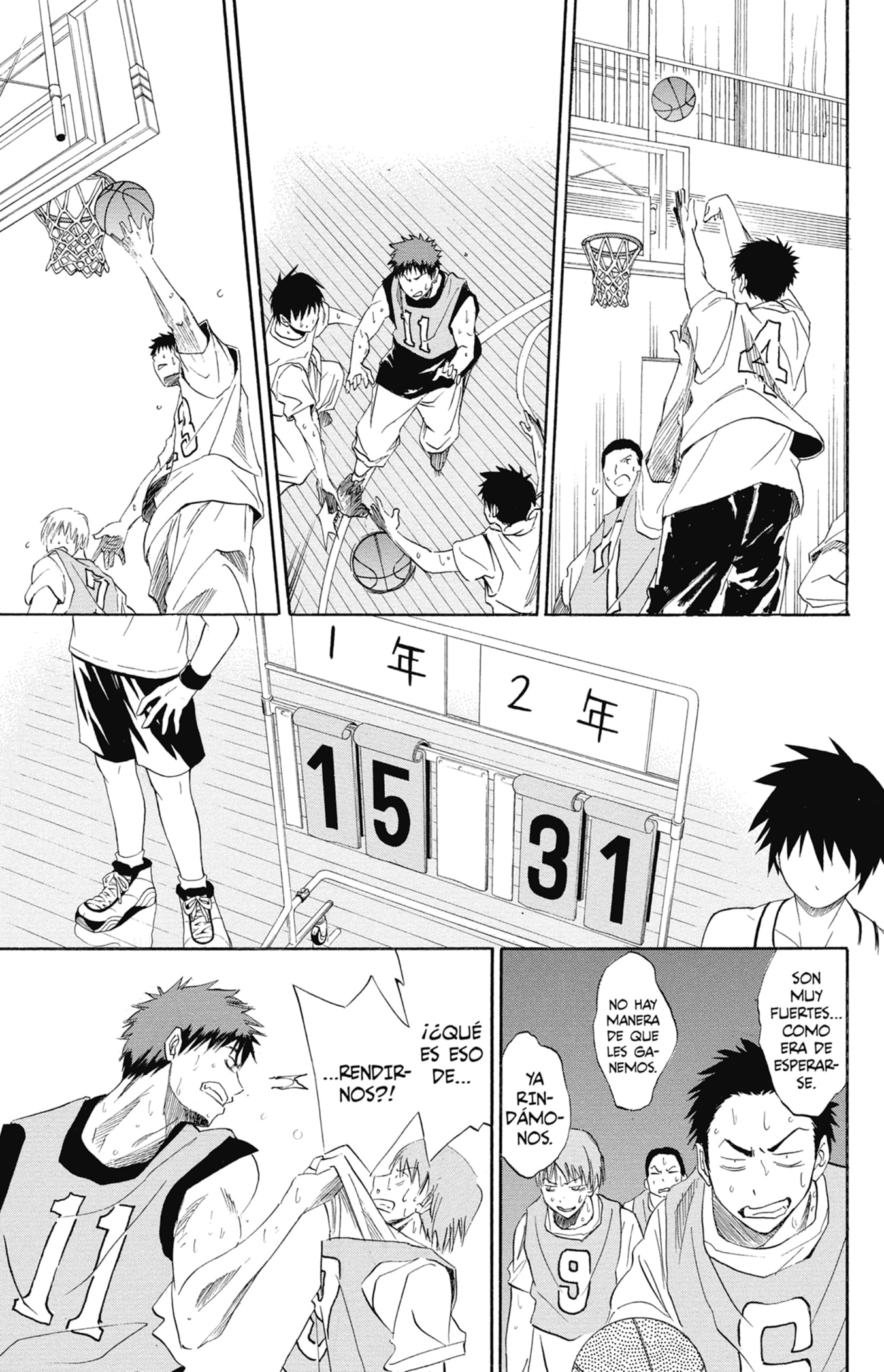 Read Kuroko No Basket ES Manga Online
