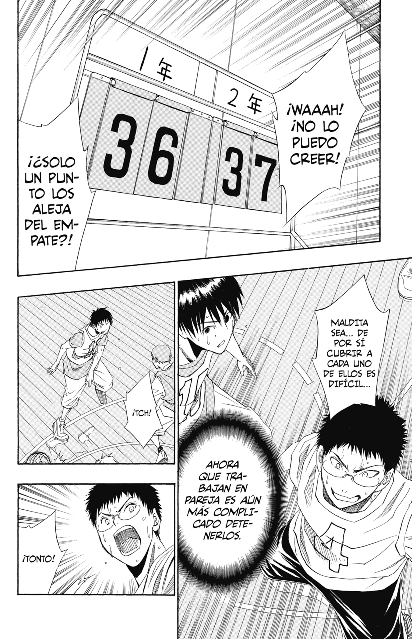 Read Kuroko No Basket ES Manga Online