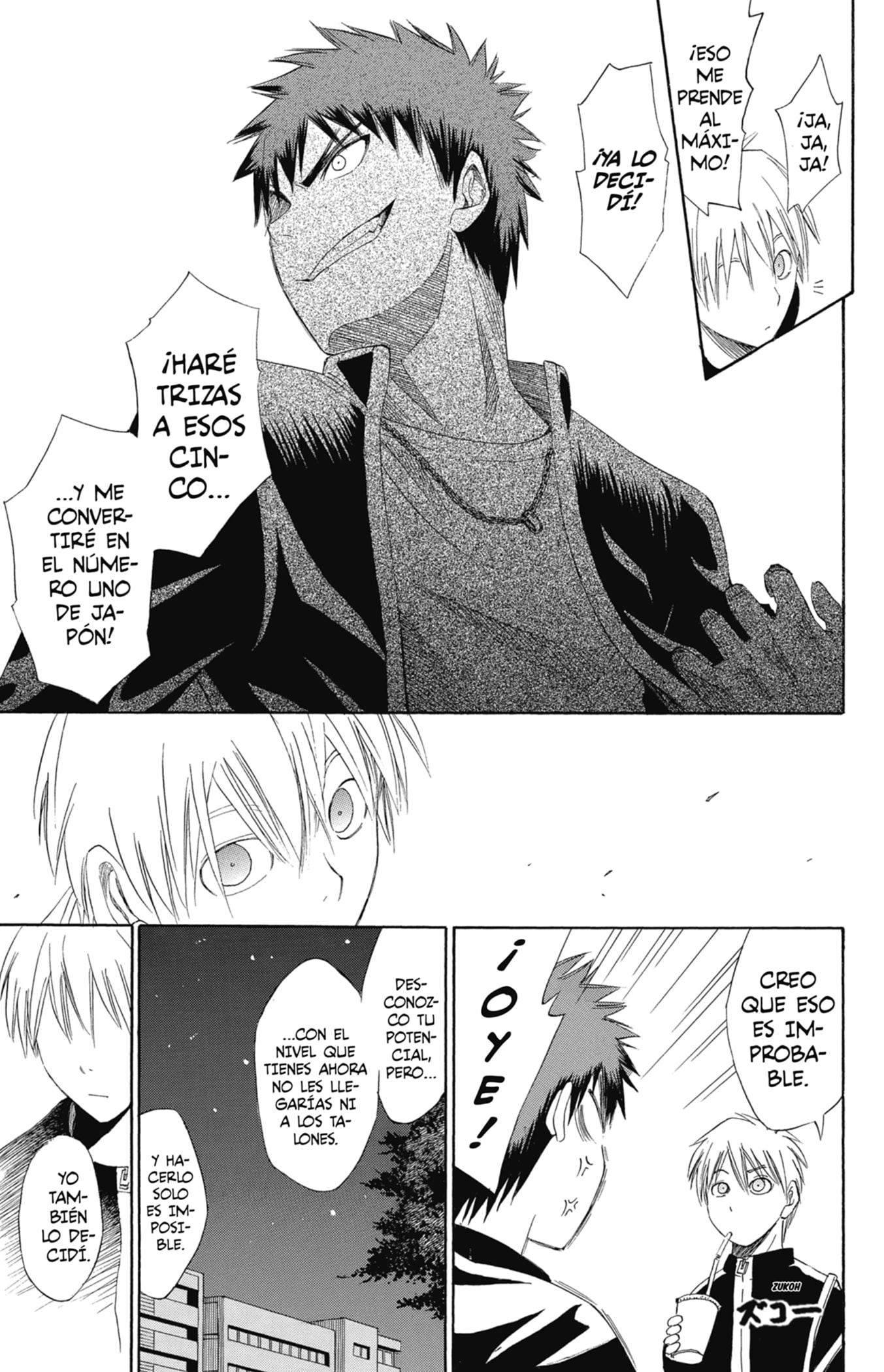 Read Kuroko No Basket ES Manga Online