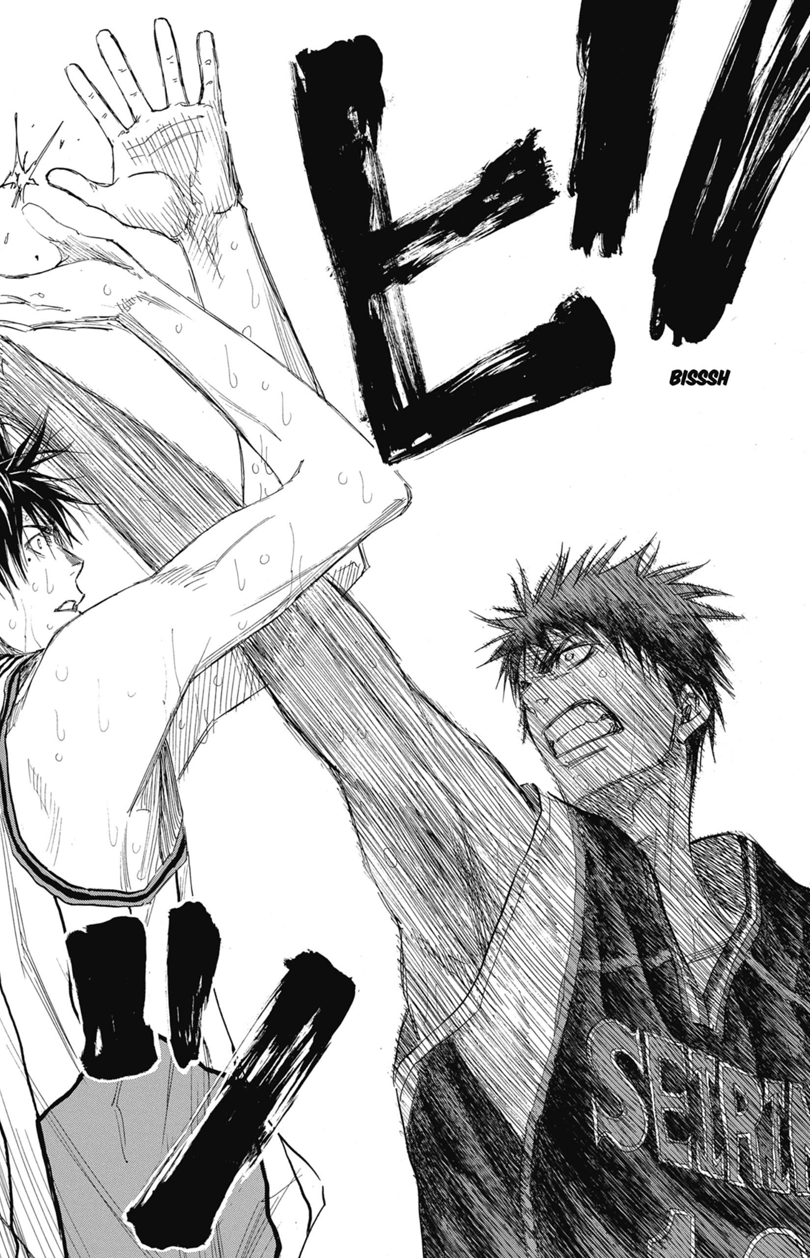 Read Kuroko No Basket ES Manga Online