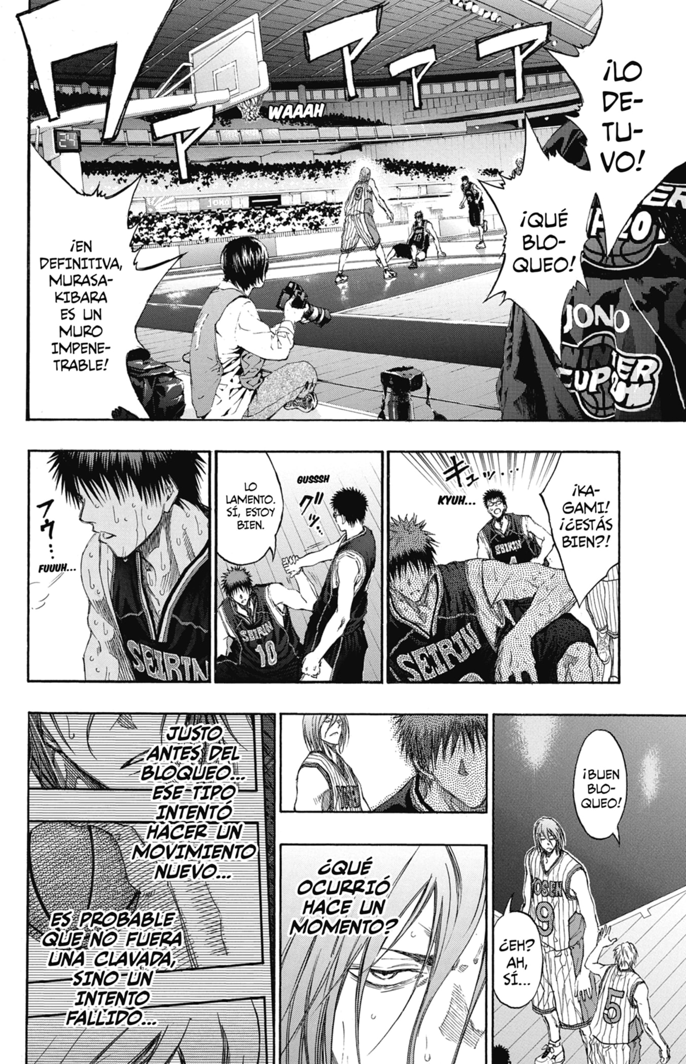 Read Kuroko No Basket ES Manga Online
