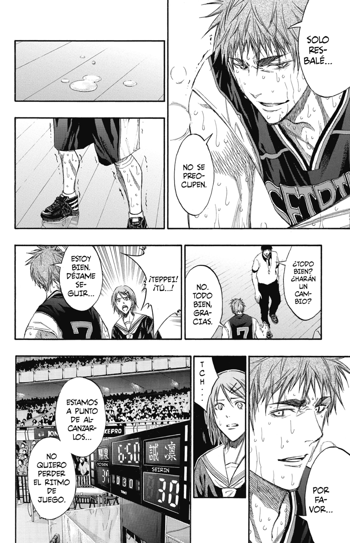Read Kuroko No Basket ES Manga Online