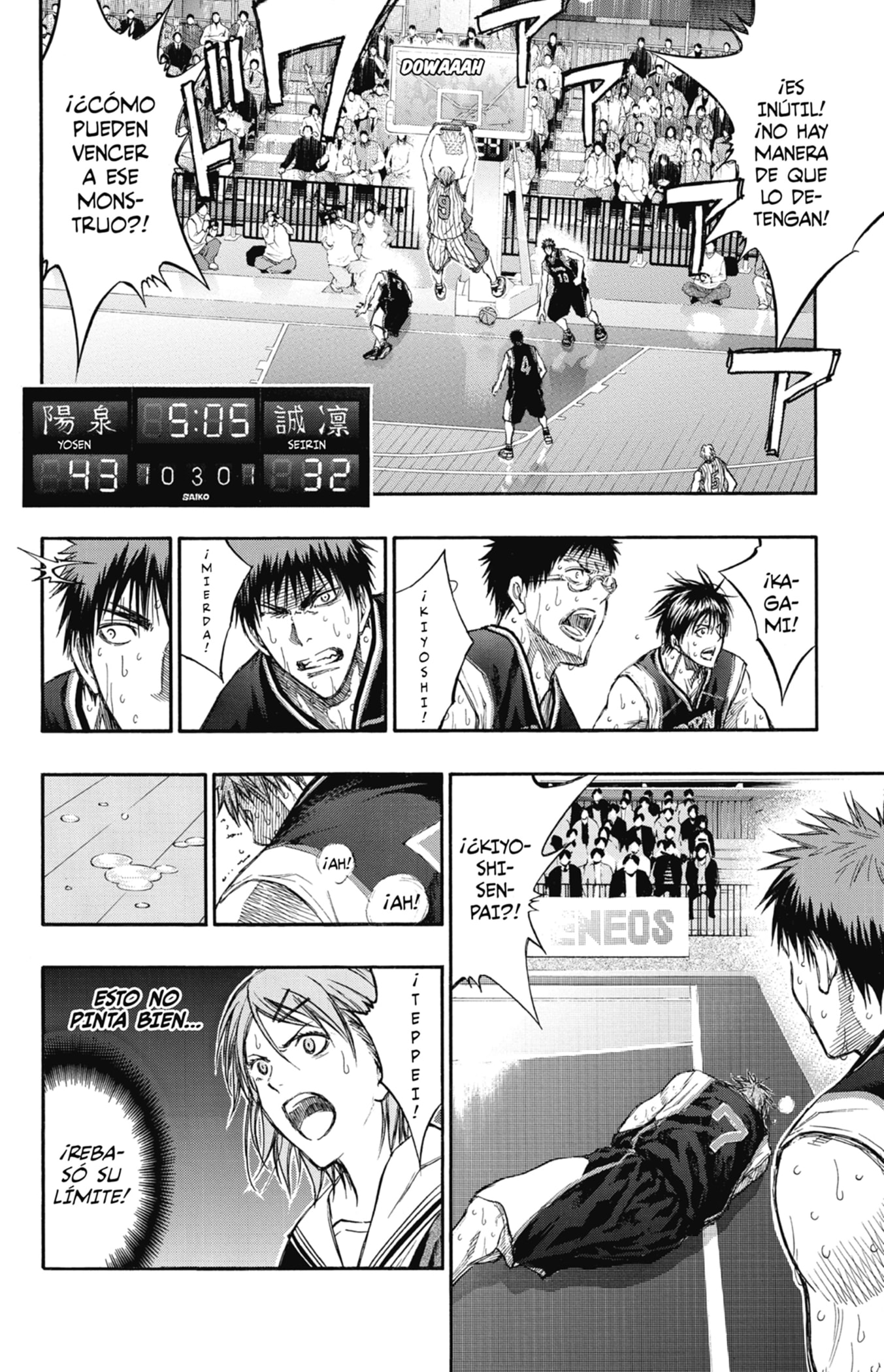 Read Kuroko No Basket ES Manga Online