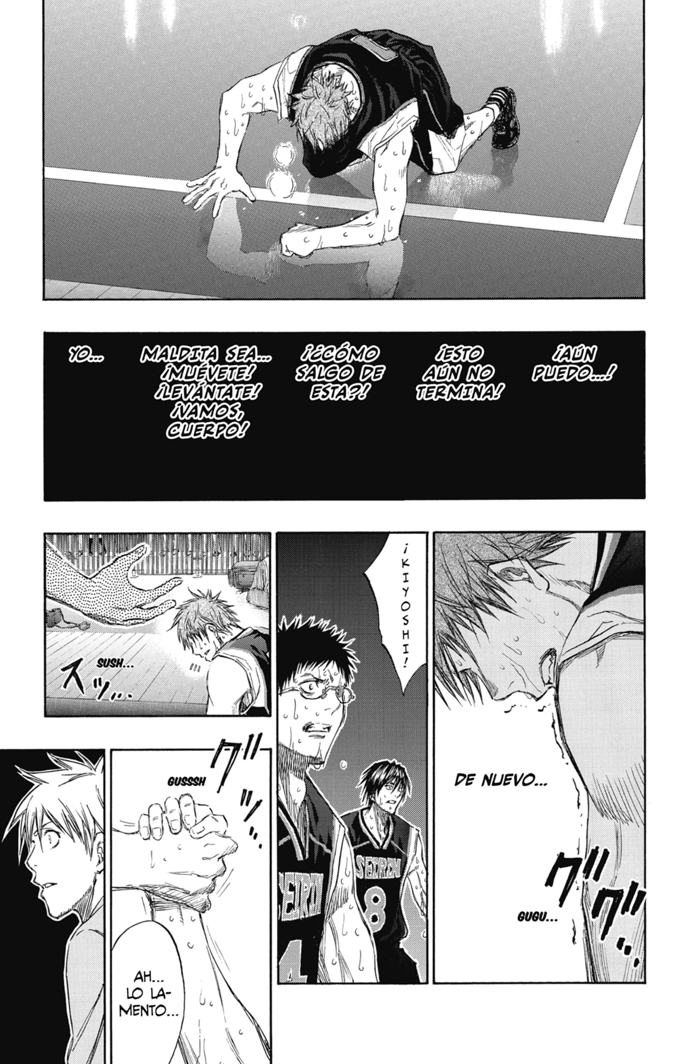 Read Kuroko No Basket ES Manga Online