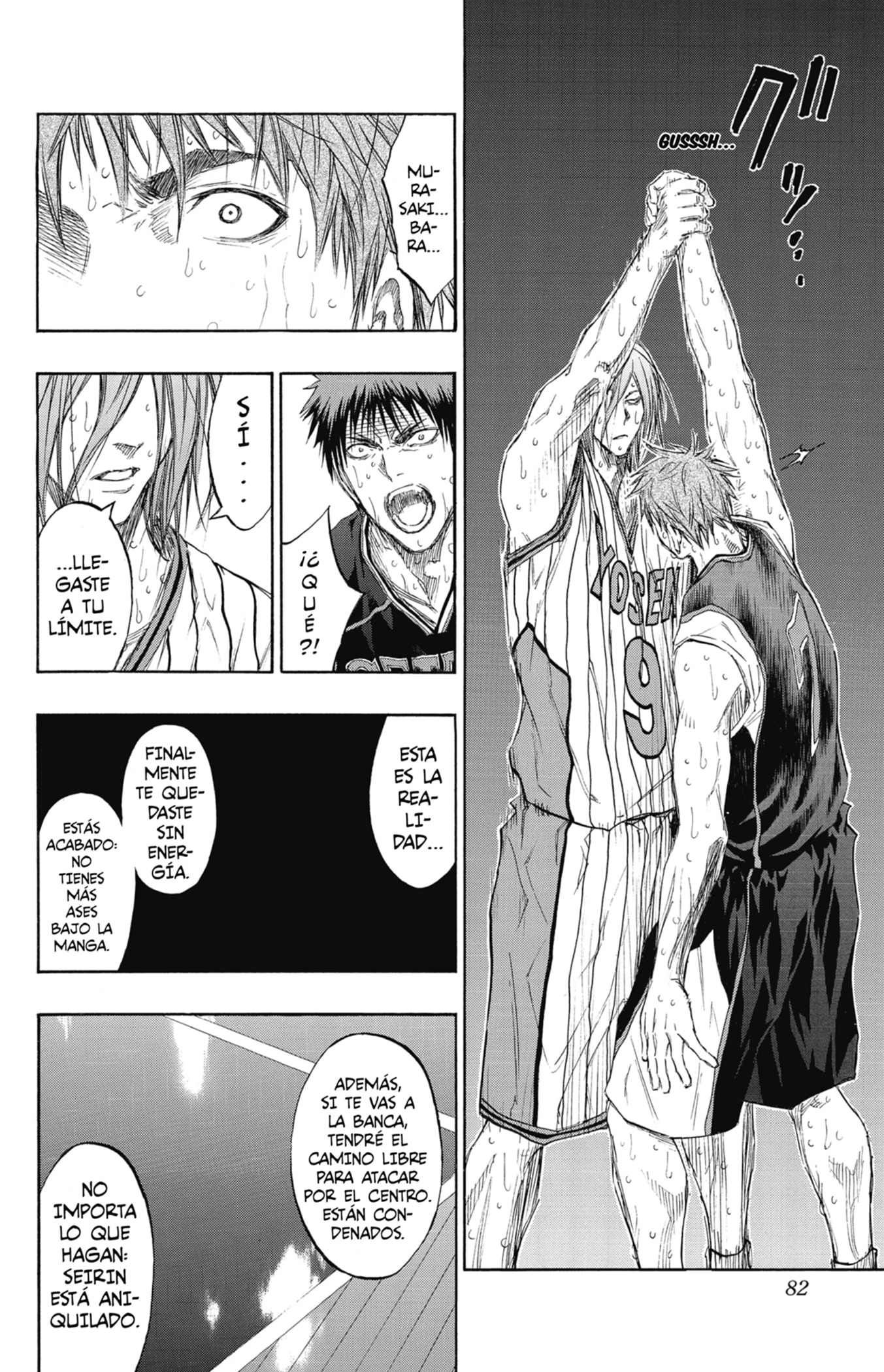 Read Kuroko No Basket ES Manga Online